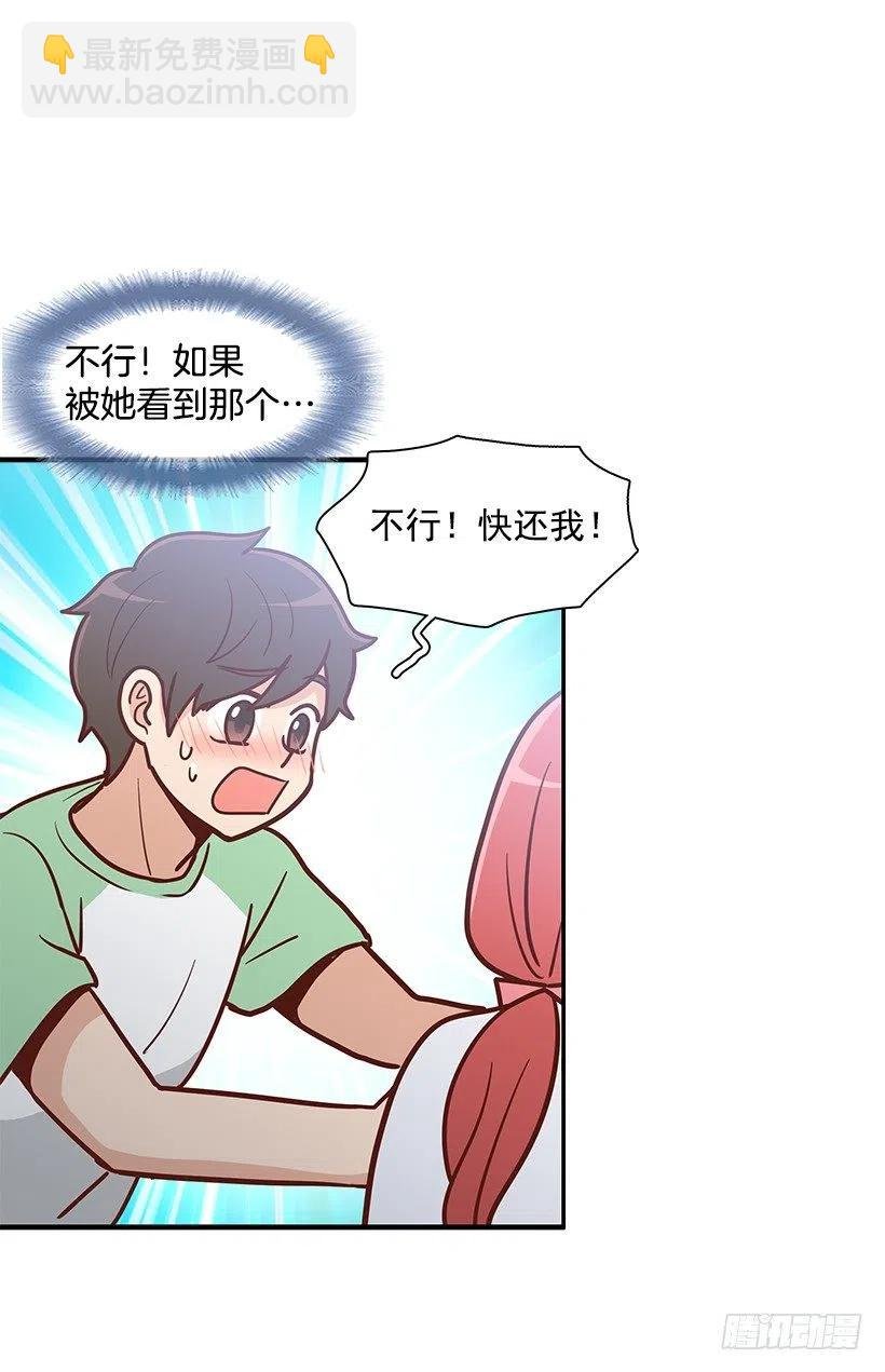 你的审美太差