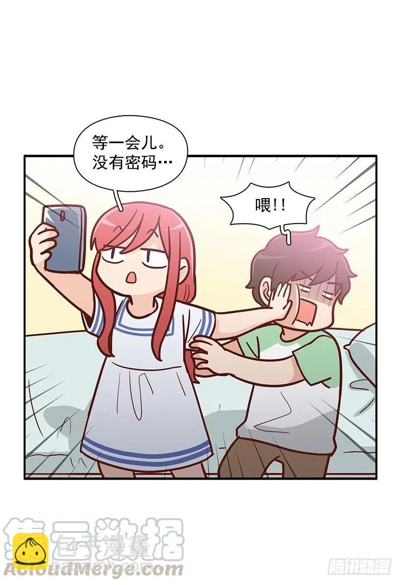 你的审美太差
