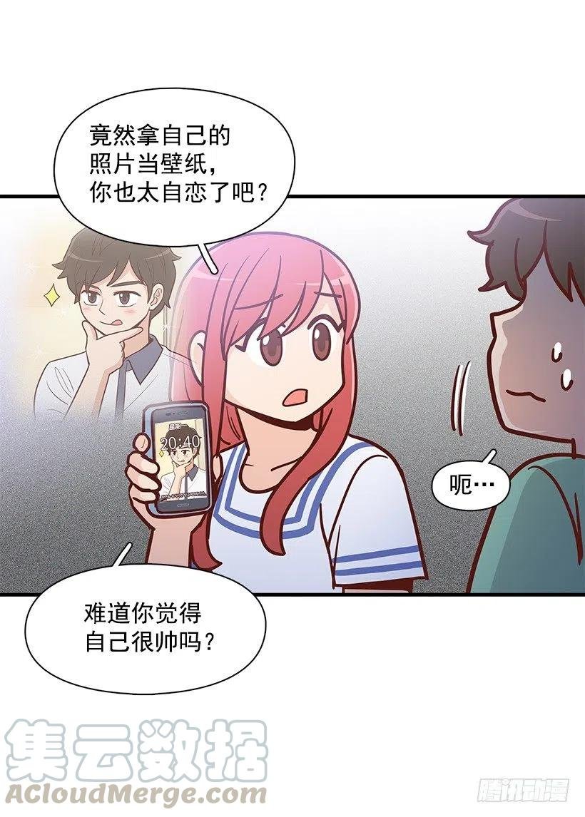 你的审美太差