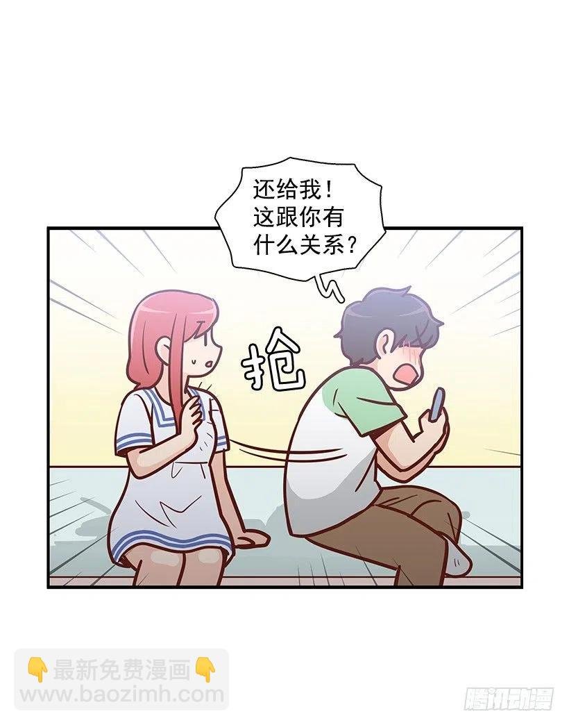 你的审美太差