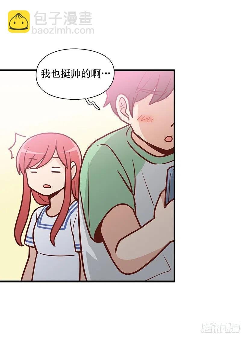 你的审美太差