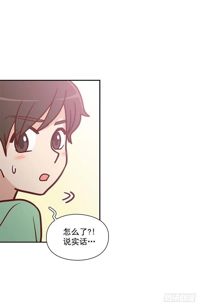 你的审美太差
