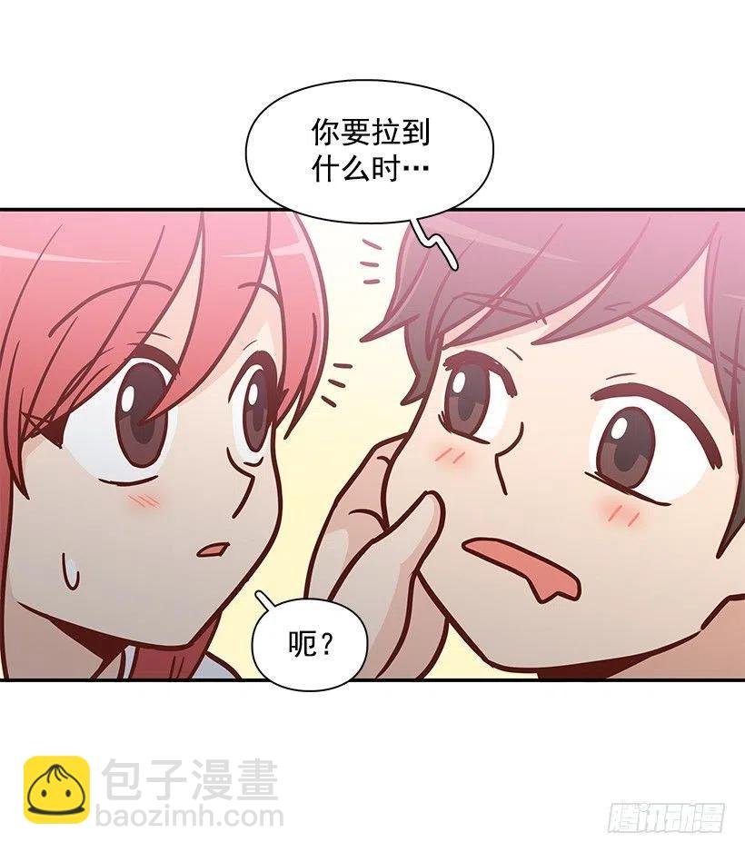 你的审美太差