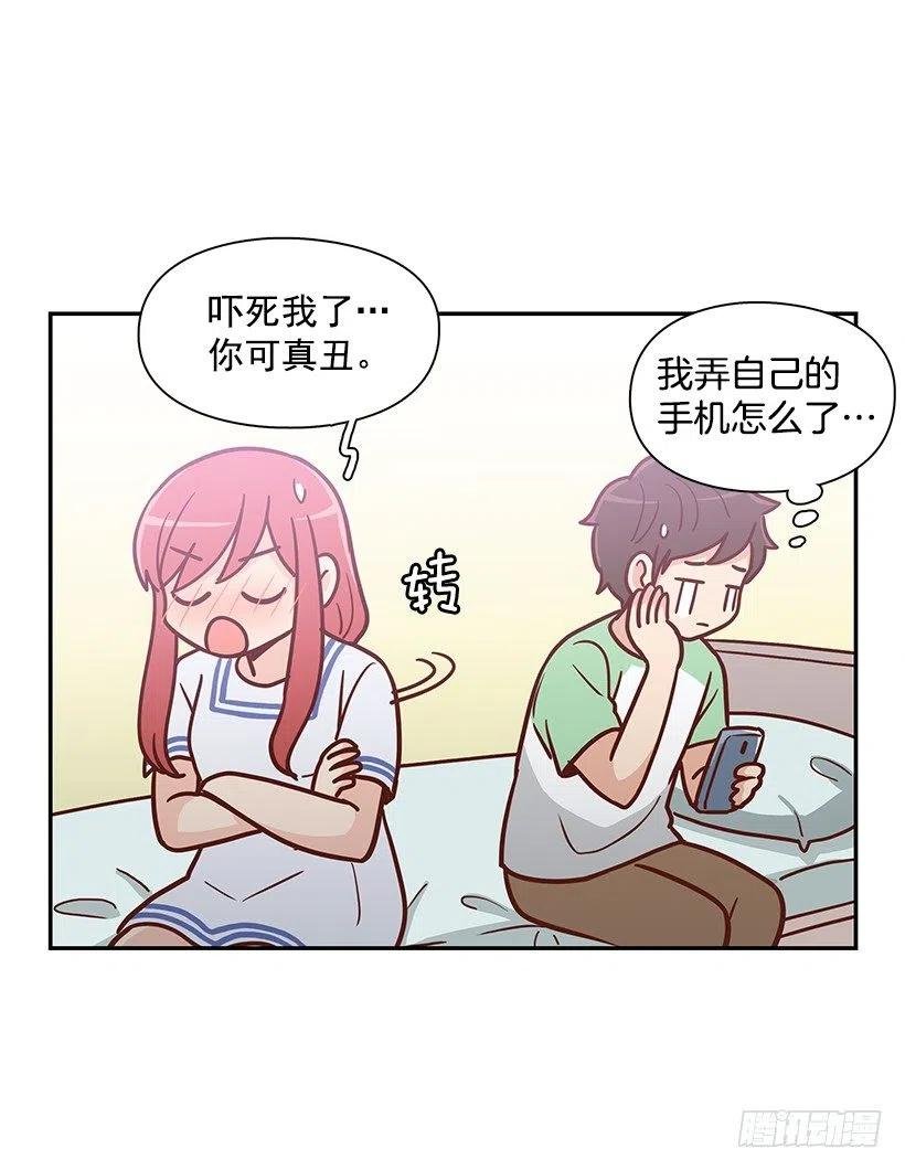 你的审美太差