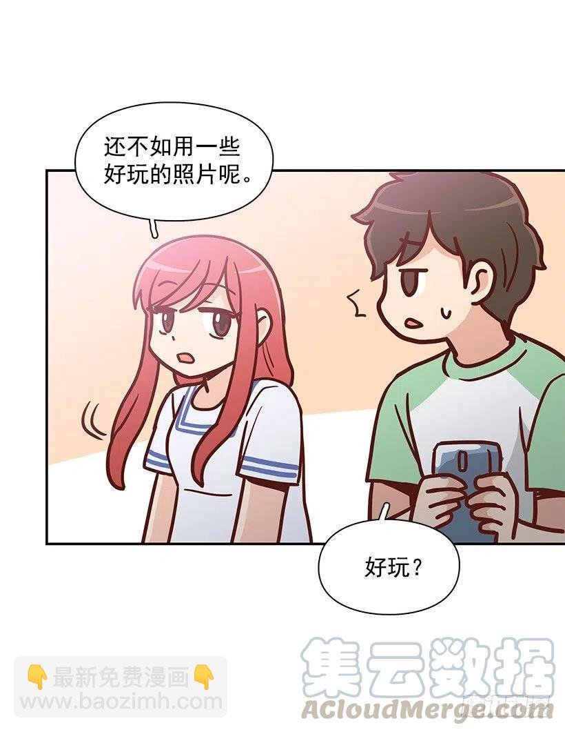 你的审美太差