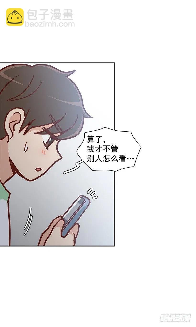 你的审美太差