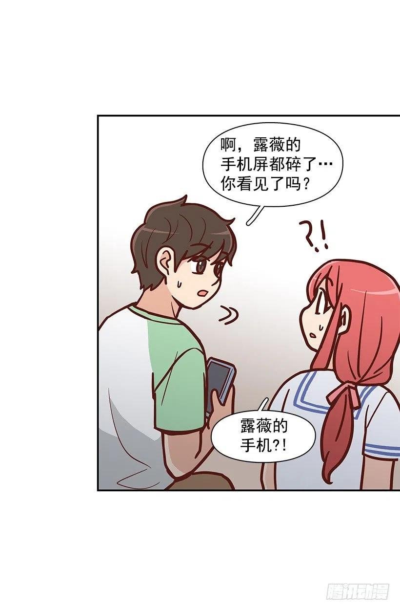 你的审美太差