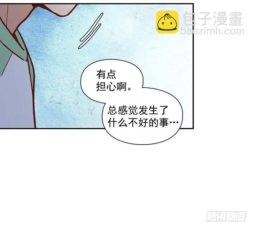 你的审美太差