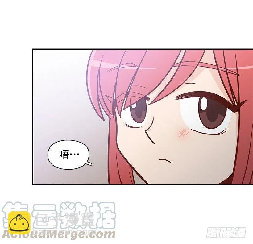 你的审美太差