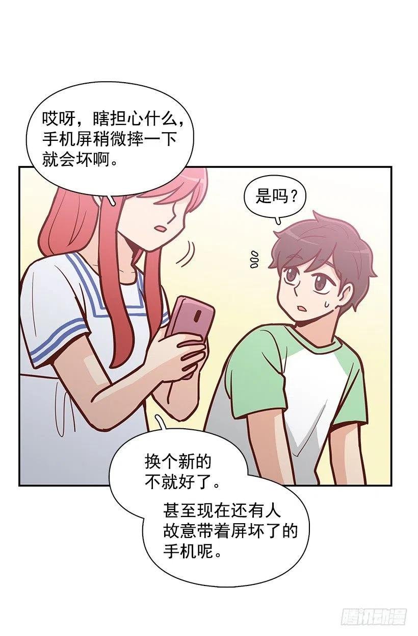 你的审美太差