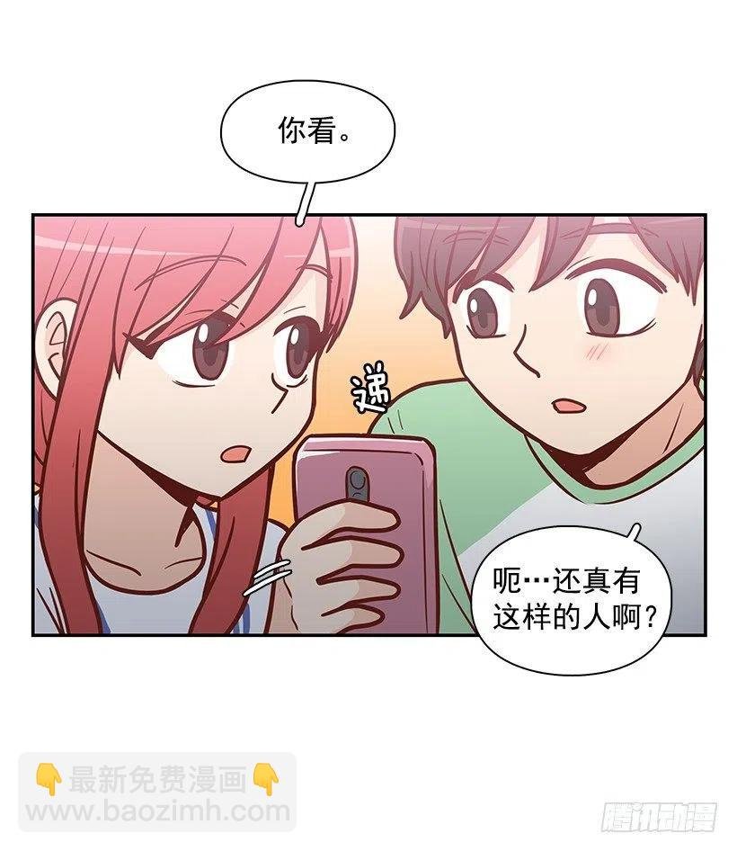 你的审美太差
