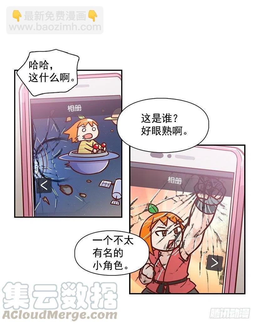 你的审美太差