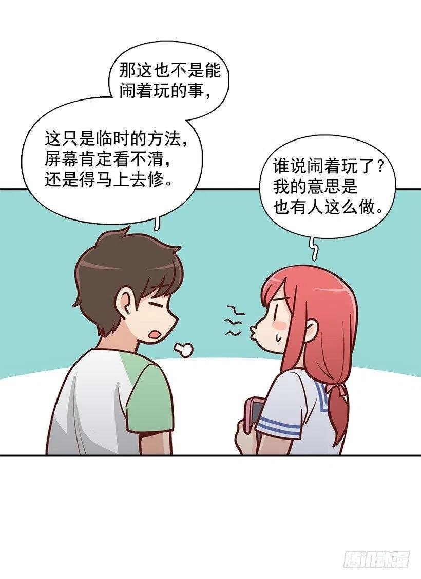 你的审美太差