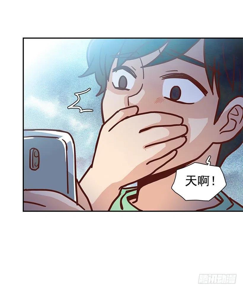 你是故意的