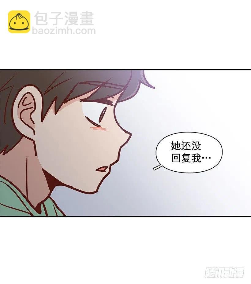 你是故意的