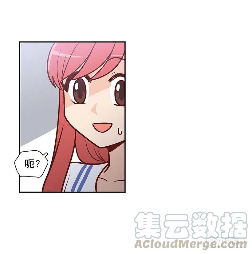 你是故意的