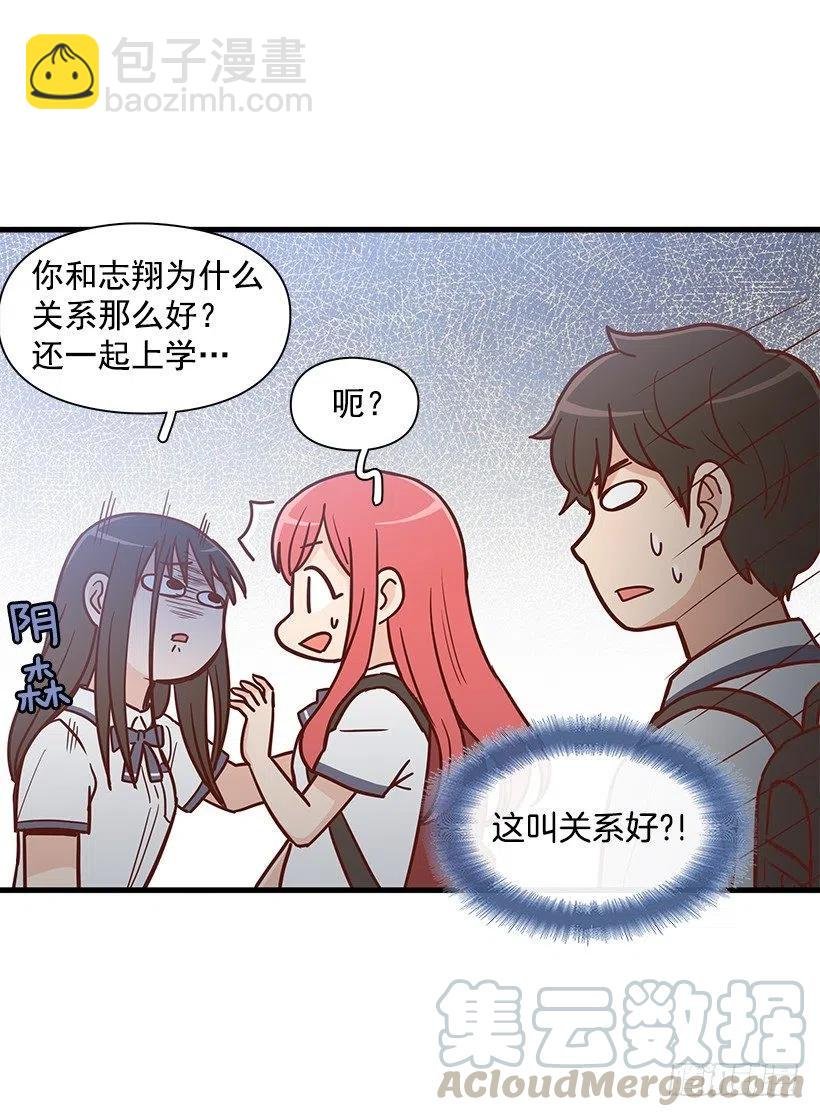 变了很多