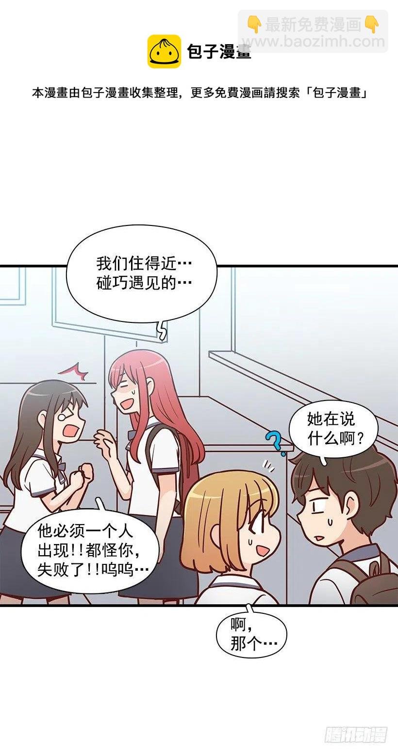 变了很多