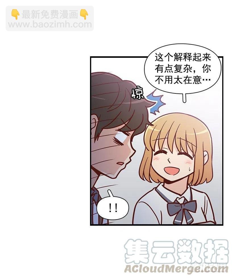 变了很多