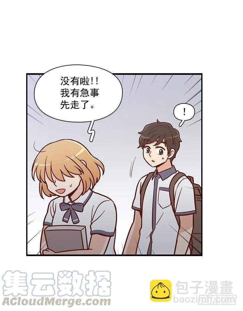 变了很多
