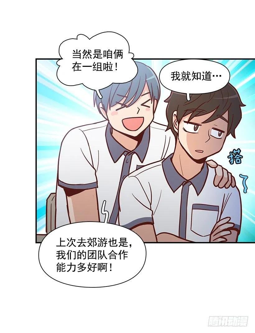 变了很多