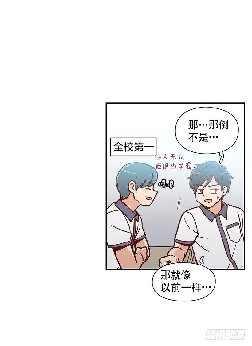 变了很多