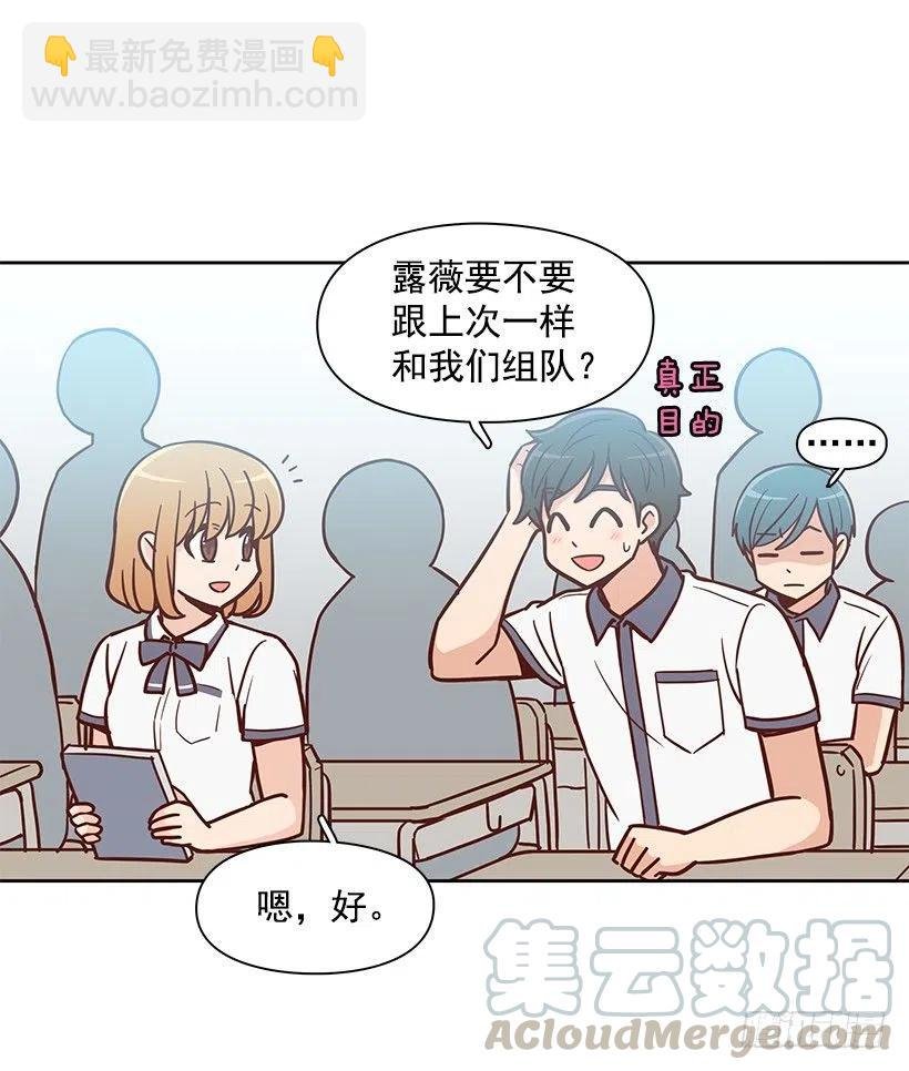 变了很多