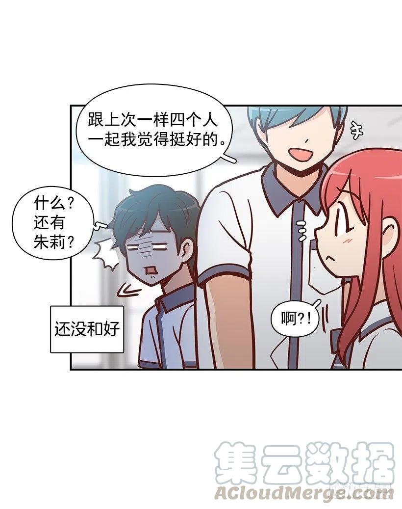 变了很多