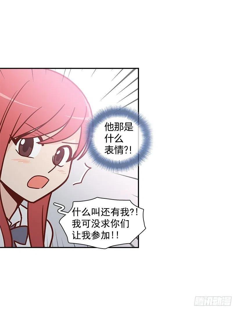 变了很多