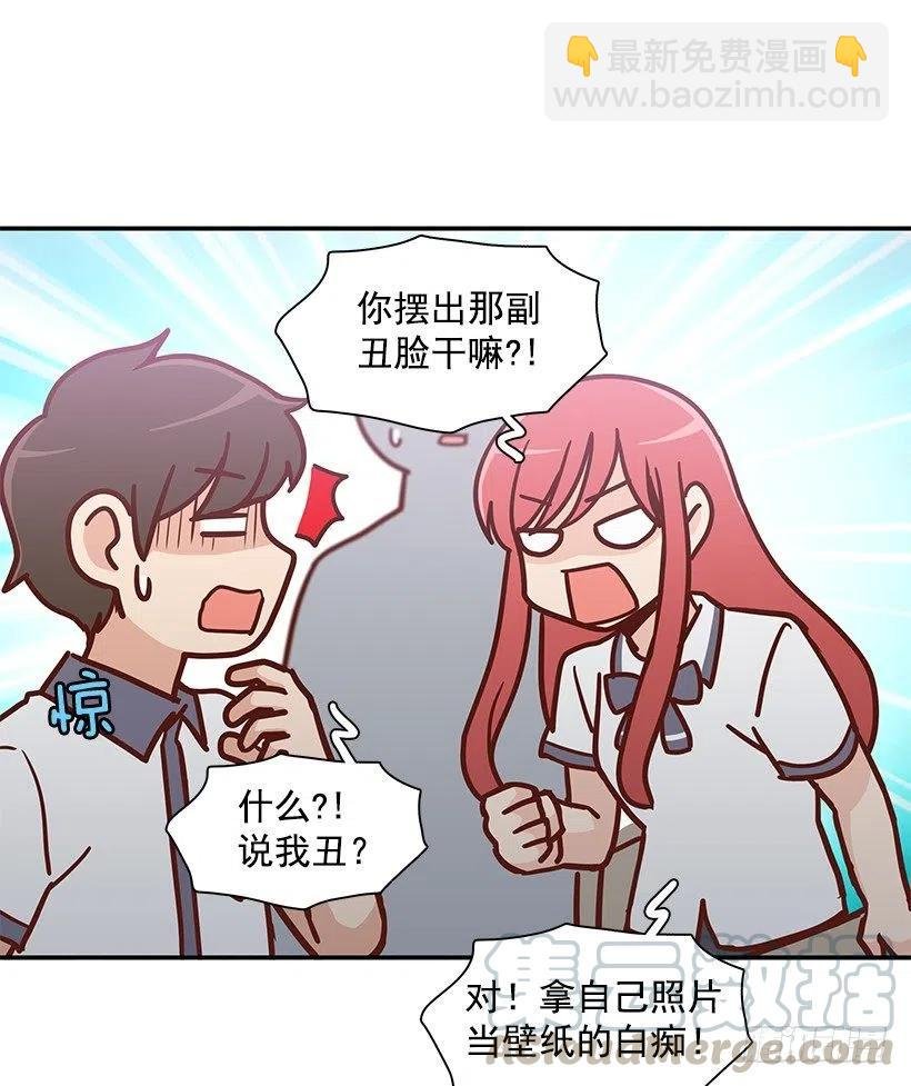 变了很多