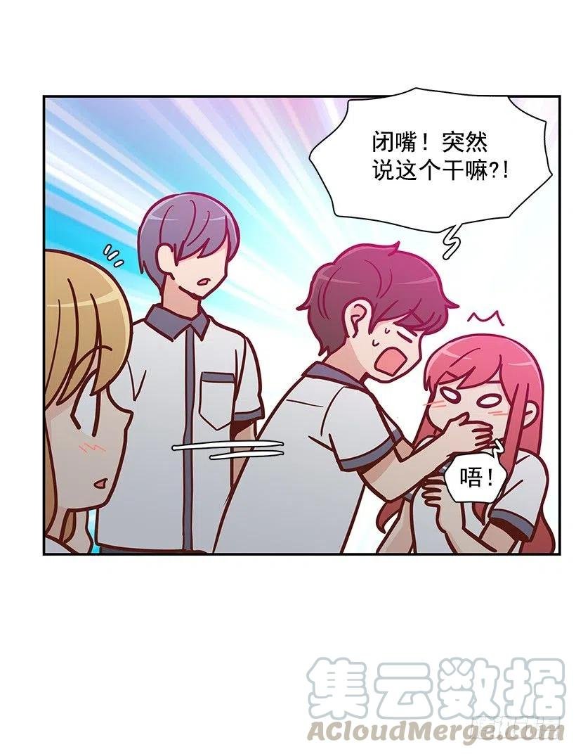 变了很多