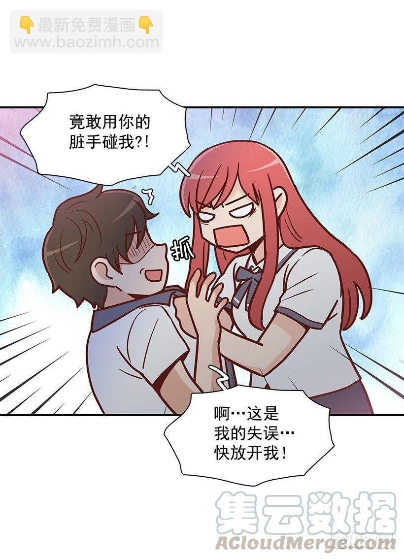 变了很多
