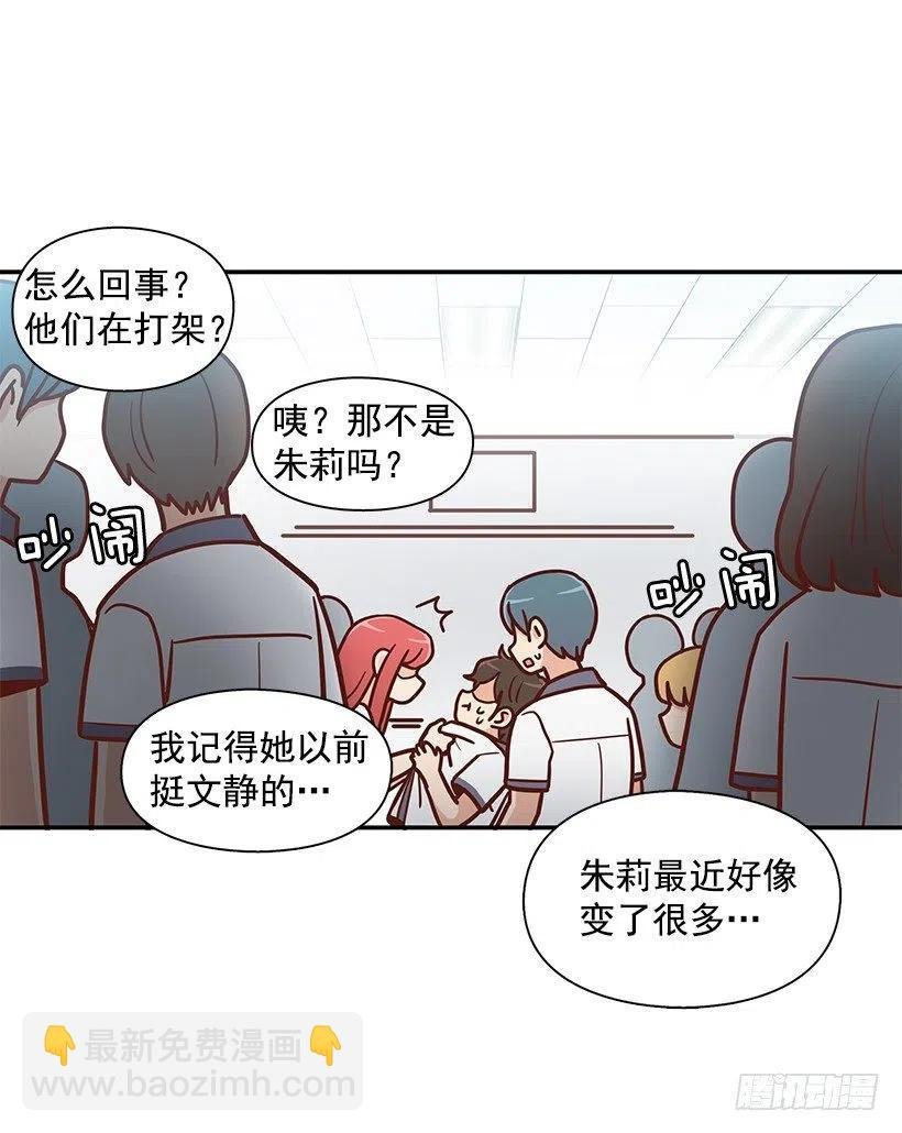 变了很多