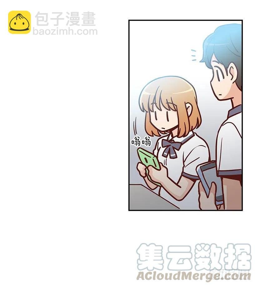 这家伙心真大