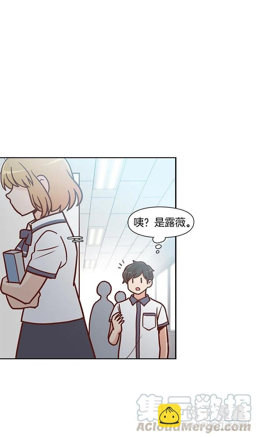 这家伙心真大