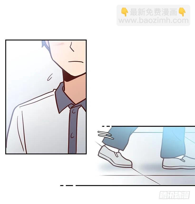 这家伙心真大