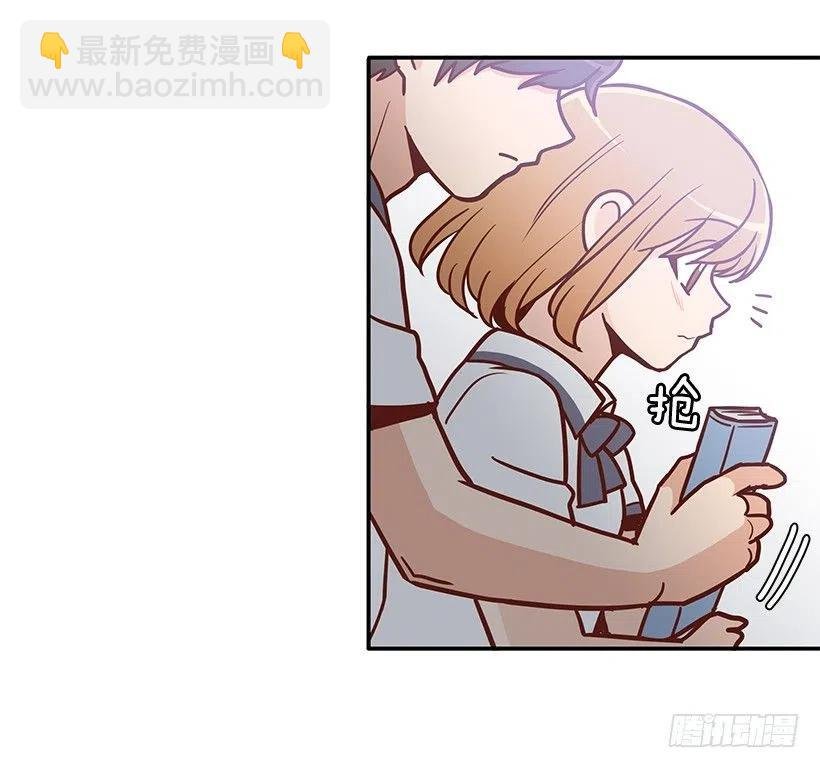 这家伙心真大