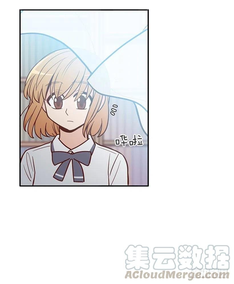 这家伙心真大