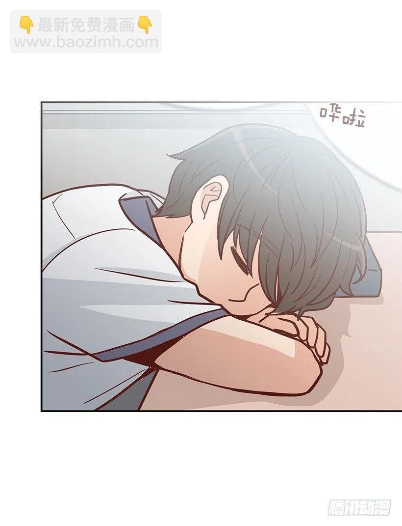 这家伙心真大