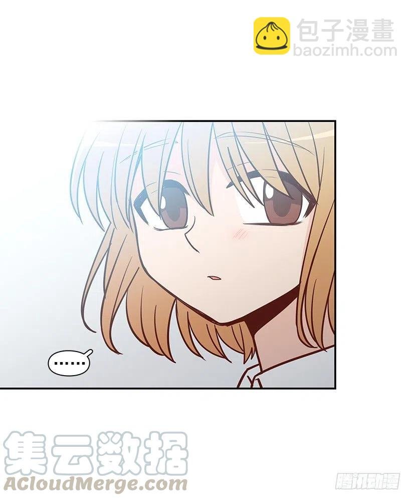 这家伙心真大