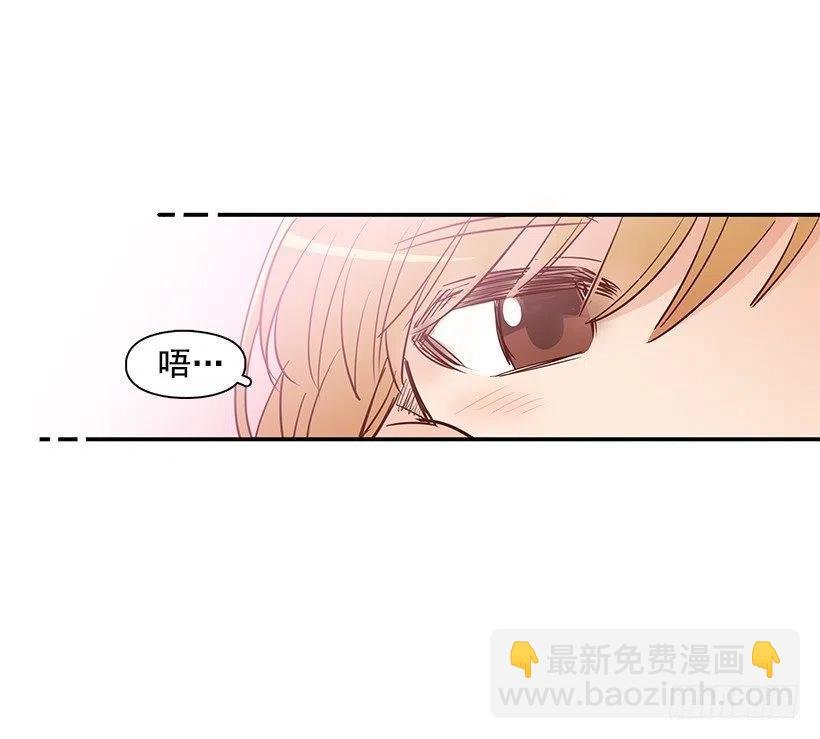 这家伙心真大