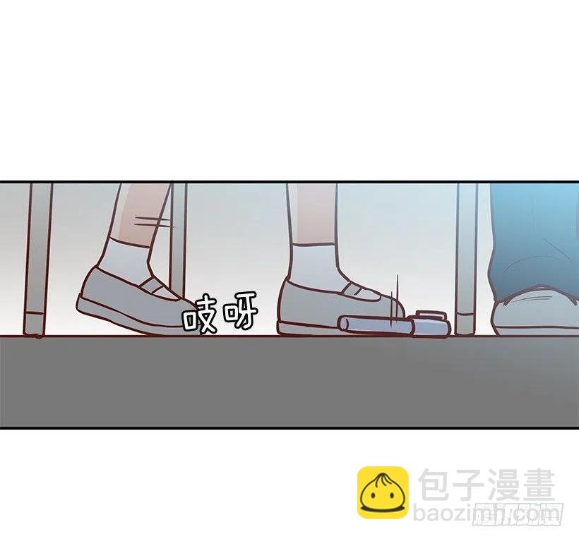 这家伙心真大