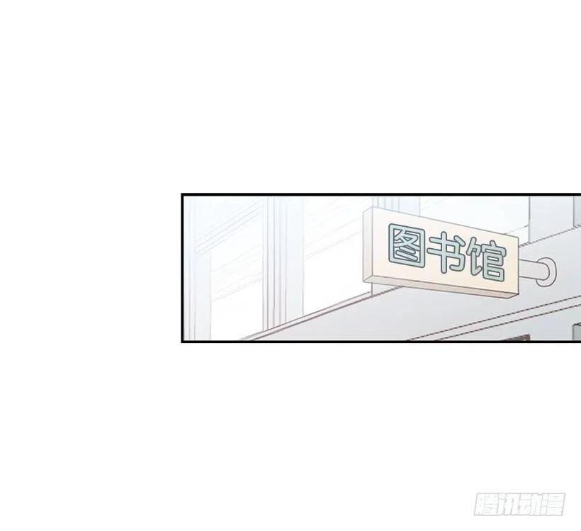 她讨厌我