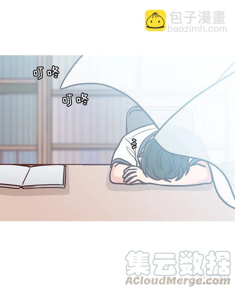 她讨厌我