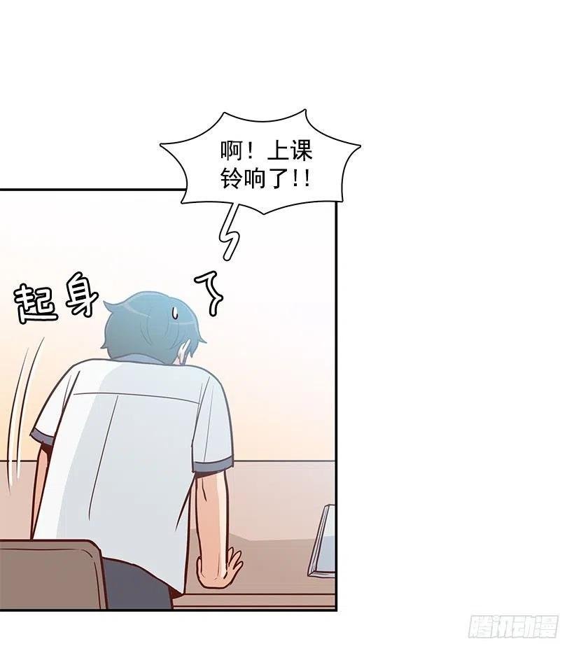 她讨厌我