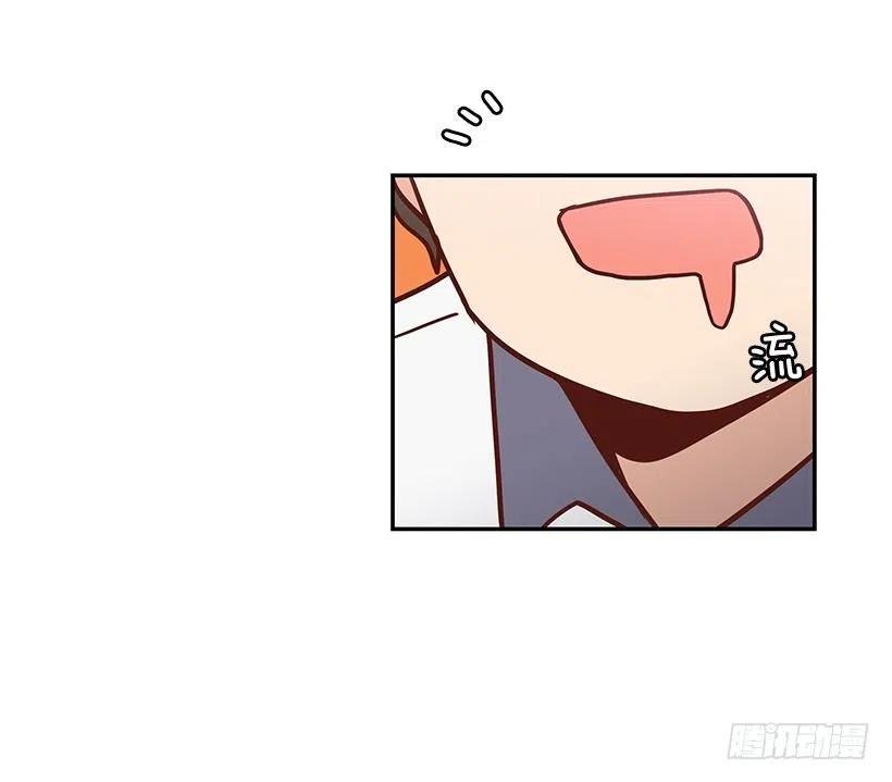 她讨厌我