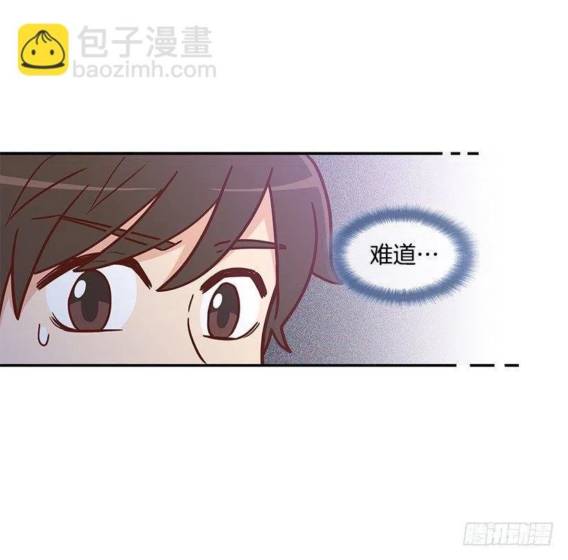 她讨厌我