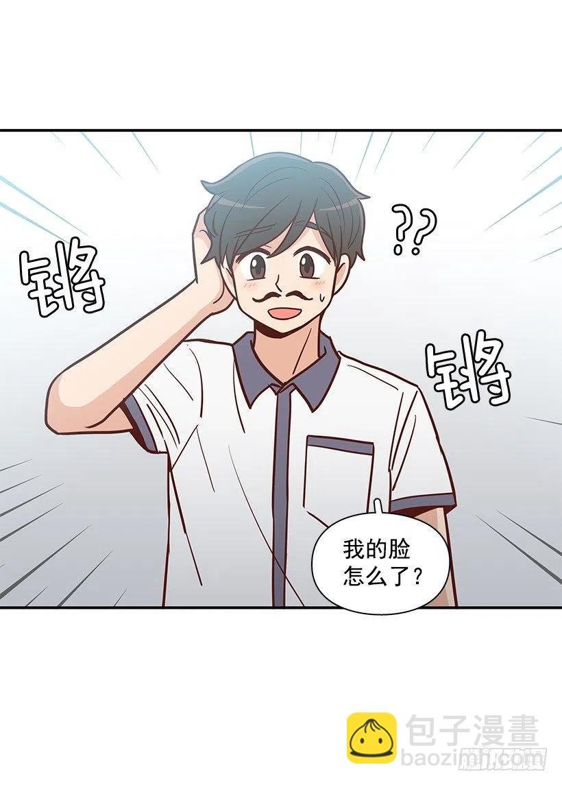 她讨厌我