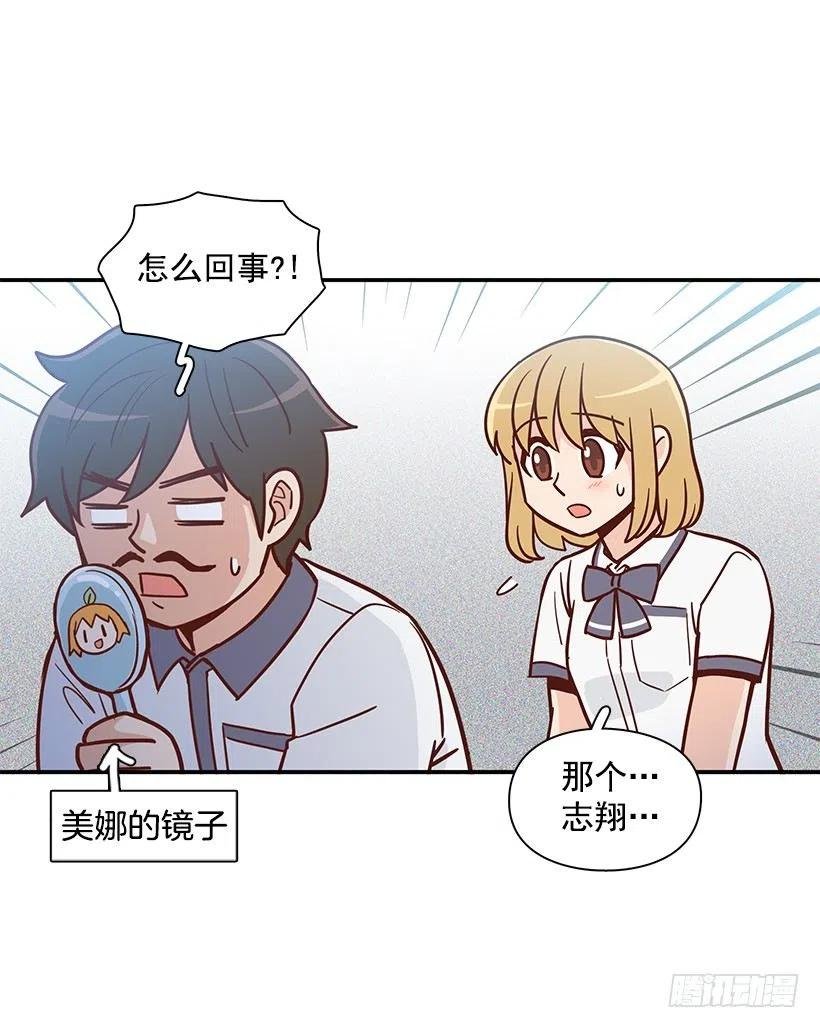 她讨厌我