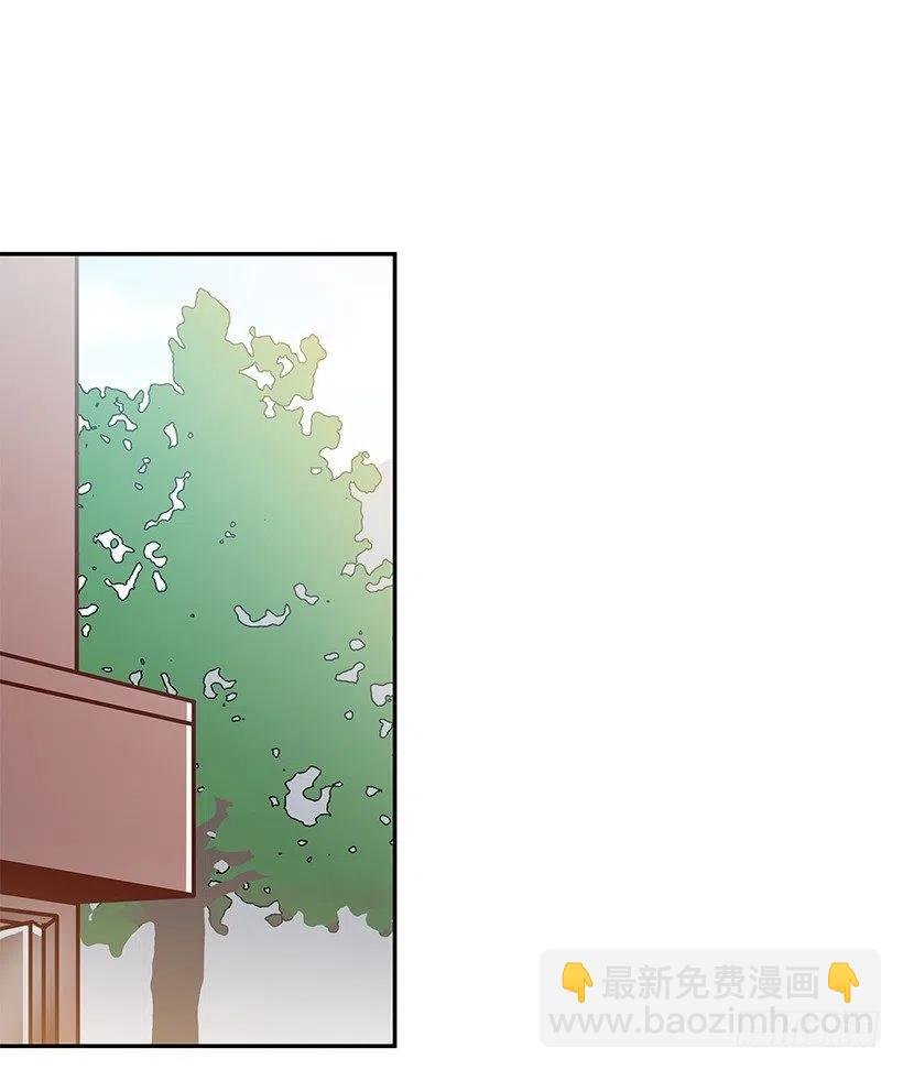 她讨厌我